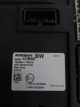 284B14CB9D Блок комфорта Nissan Qashqai 2021 фото 9
