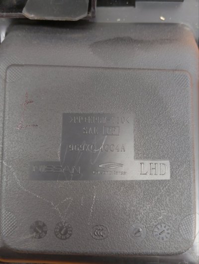 Накладка кулисы КПП
