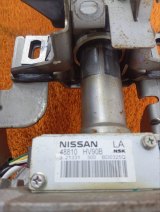 48810HV90B, 48811BH71A, 48811HZ31B, 48811BH75A Рулевая колонка Nissan Qashqai 2021 фото 4