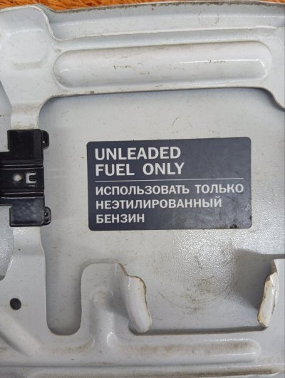Лючок Бензобака