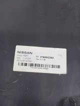 67900HZ30A Шумоизоляция моторного отсека Nissan Qashqai 2021 фото 3