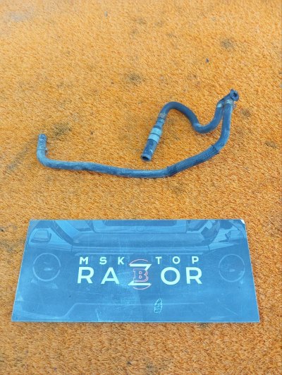 Патрубок системы охлаждения