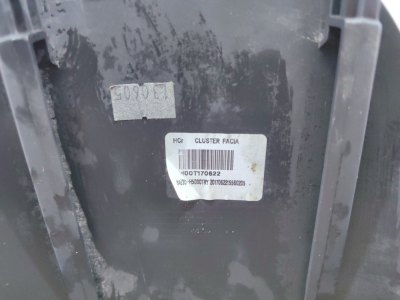 Накладка на панель приборов