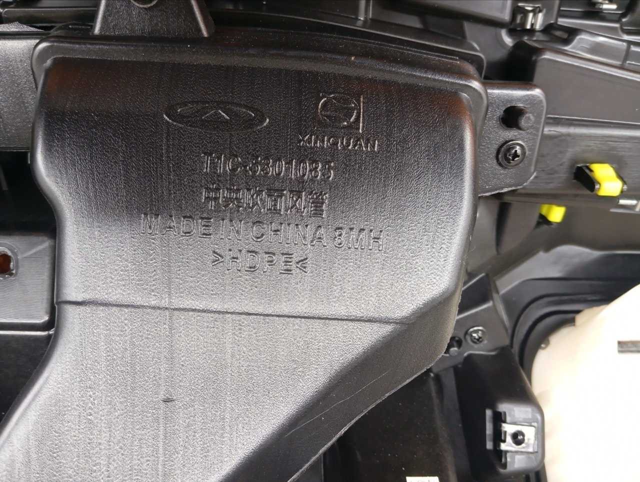 Торпедо