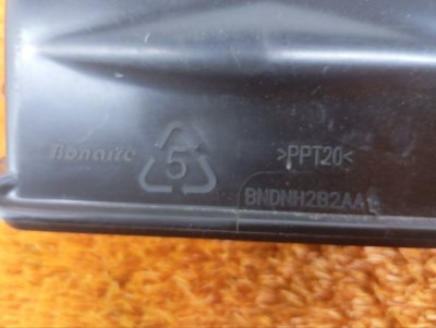 Корпус печки