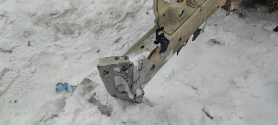 Лонжерон