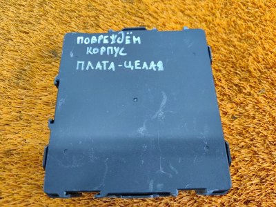 Блок управления светом