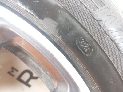 Колесо Exeed LX R18 5x108, Cordiant 225/60 R18, зимнее, липучка