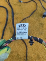 806005041AA Проводка двери багажника Chery Tiggo 7 PRO 2023 фото 3