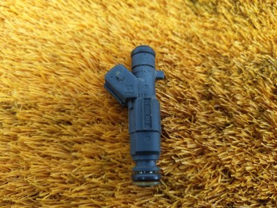Форсунка топливная