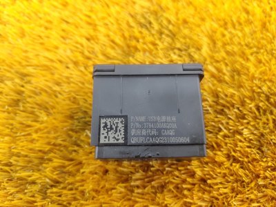 Разъем USB