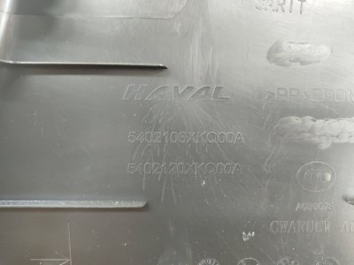 Обшивка центральной стойки
