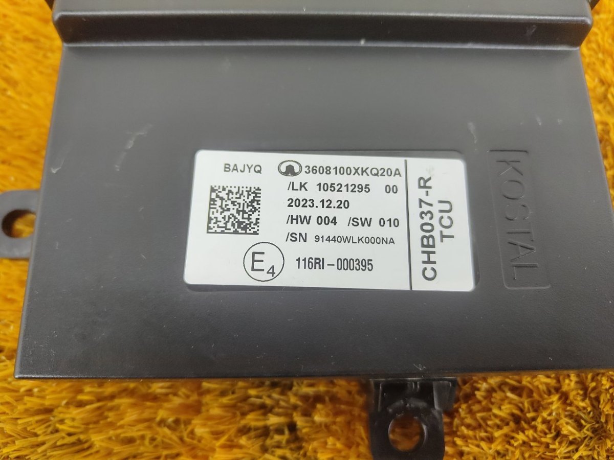 3608100XKQ20A Блок электронный Haval F7 2024 фото 1