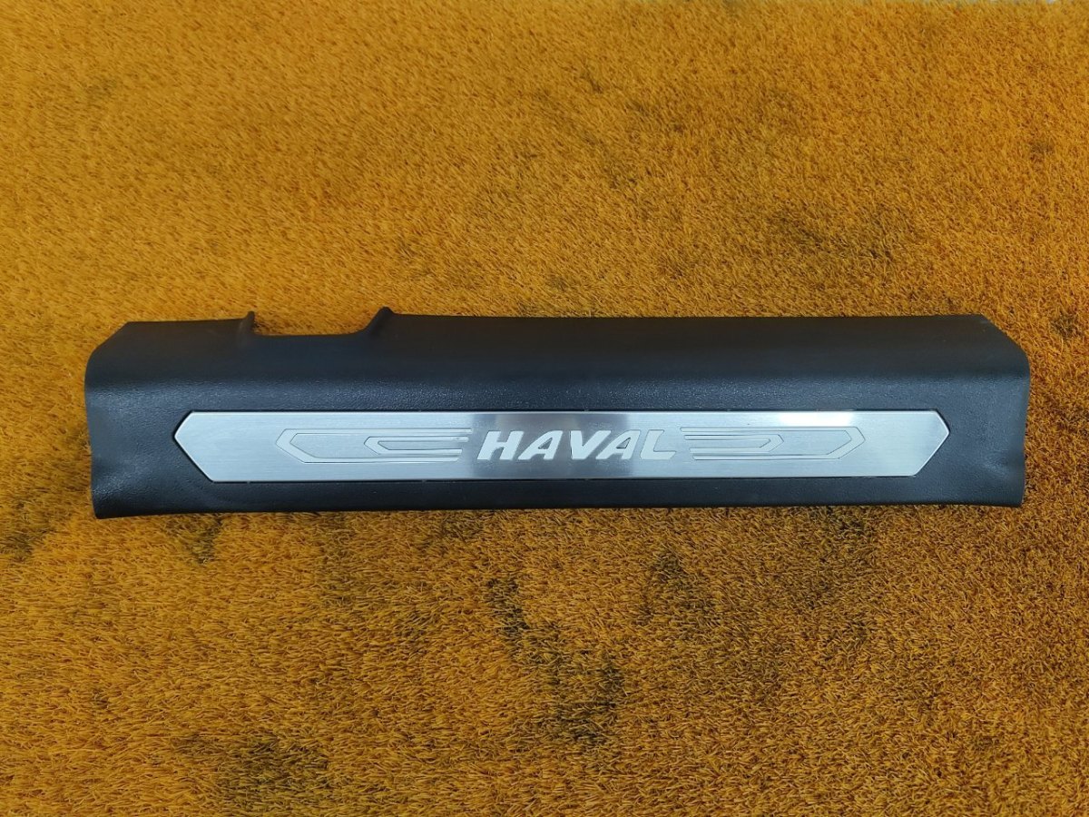 5402131XKQ00AH8, 5402131XKQ00A Накладка порога передняя правая Haval F7 2024 фото 1