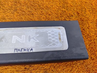 Накладка порога