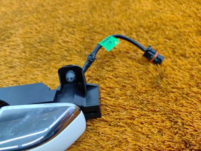 Ручка двери наружняя