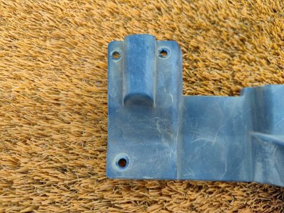 Водосток