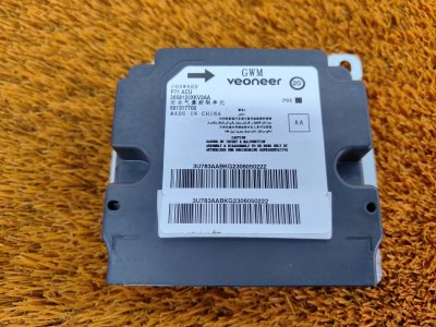 Блок управления AIR BAG