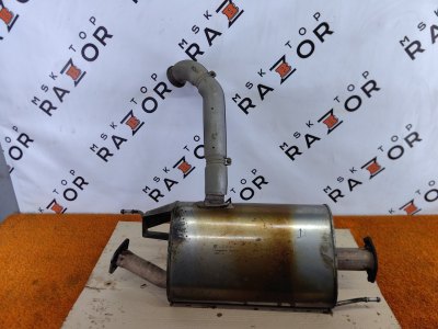 Глушитель