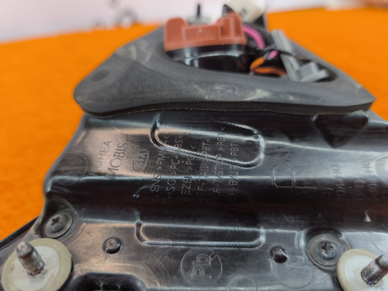 Фонарь