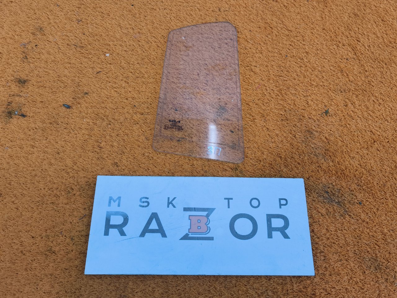 Форточка задняя