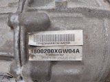 1800200XGW04A Раздатка Tank 500 2023 фото 3