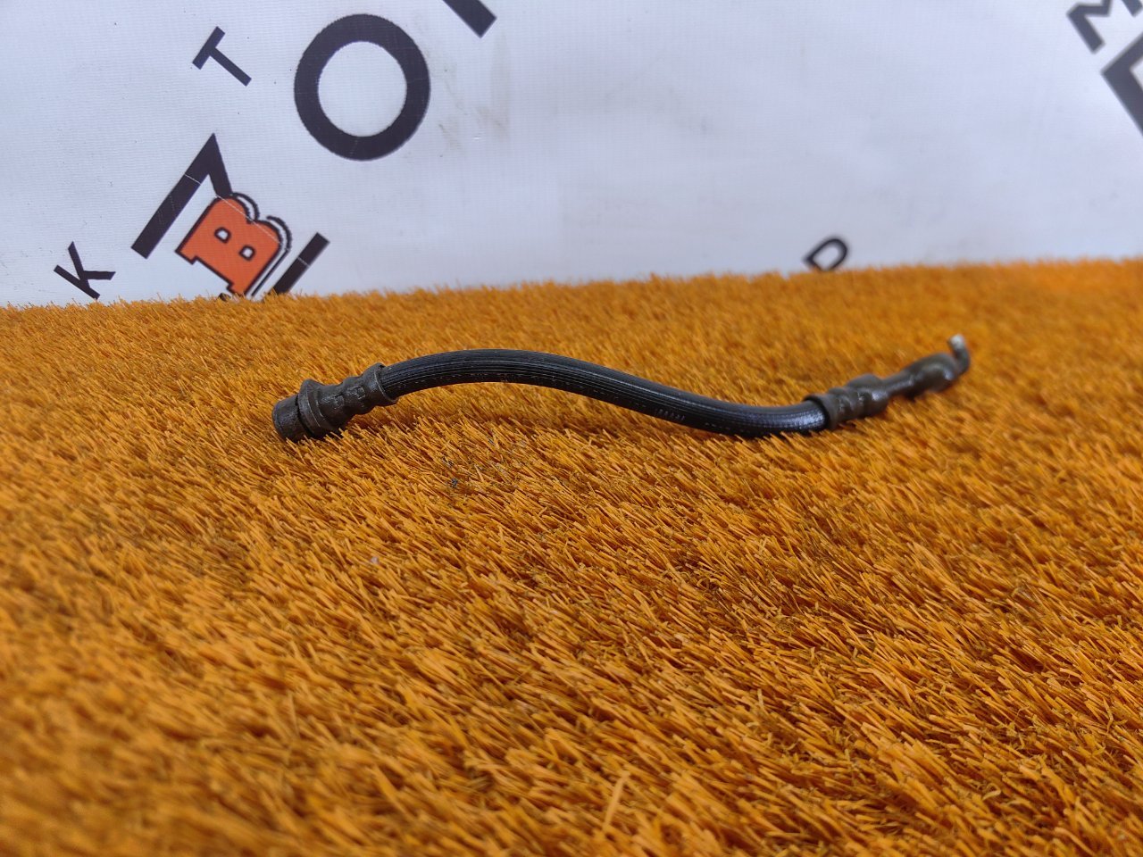 Шланг тормозной