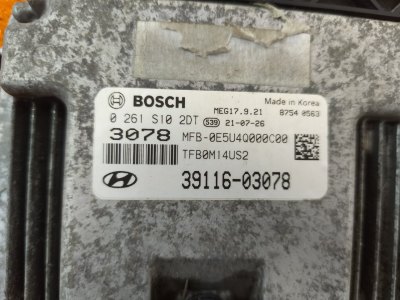 Блок управления двигателем