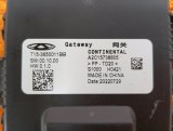 T153650011BB Центральный замок Chery Tiggo 8 Pro Max 2022 фото 3