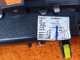 T1C5301160BE, T1C5301094, T1C5301160 Дефлектор воздуховода Chery Tiggo 8 Pro Max 2022 фото 16