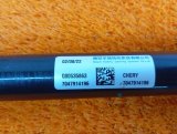 7047914196 Рулевой карданчик Chery Tiggo 8 Pro Max 2022 фото 3