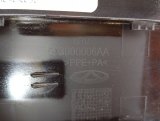 503000006AA Крышка топливного бака Chery Tiggo 8 Pro Max 2022 фото 4