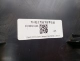401000316AA, T1A5309001 Кожух рулевой колонки Chery Tiggo 8 Pro Max 2022 фото 9