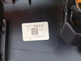 T1C5301138, T1C5301137 Накладка на торпедо Chery Tiggo 8 Pro Max 2022 фото 7