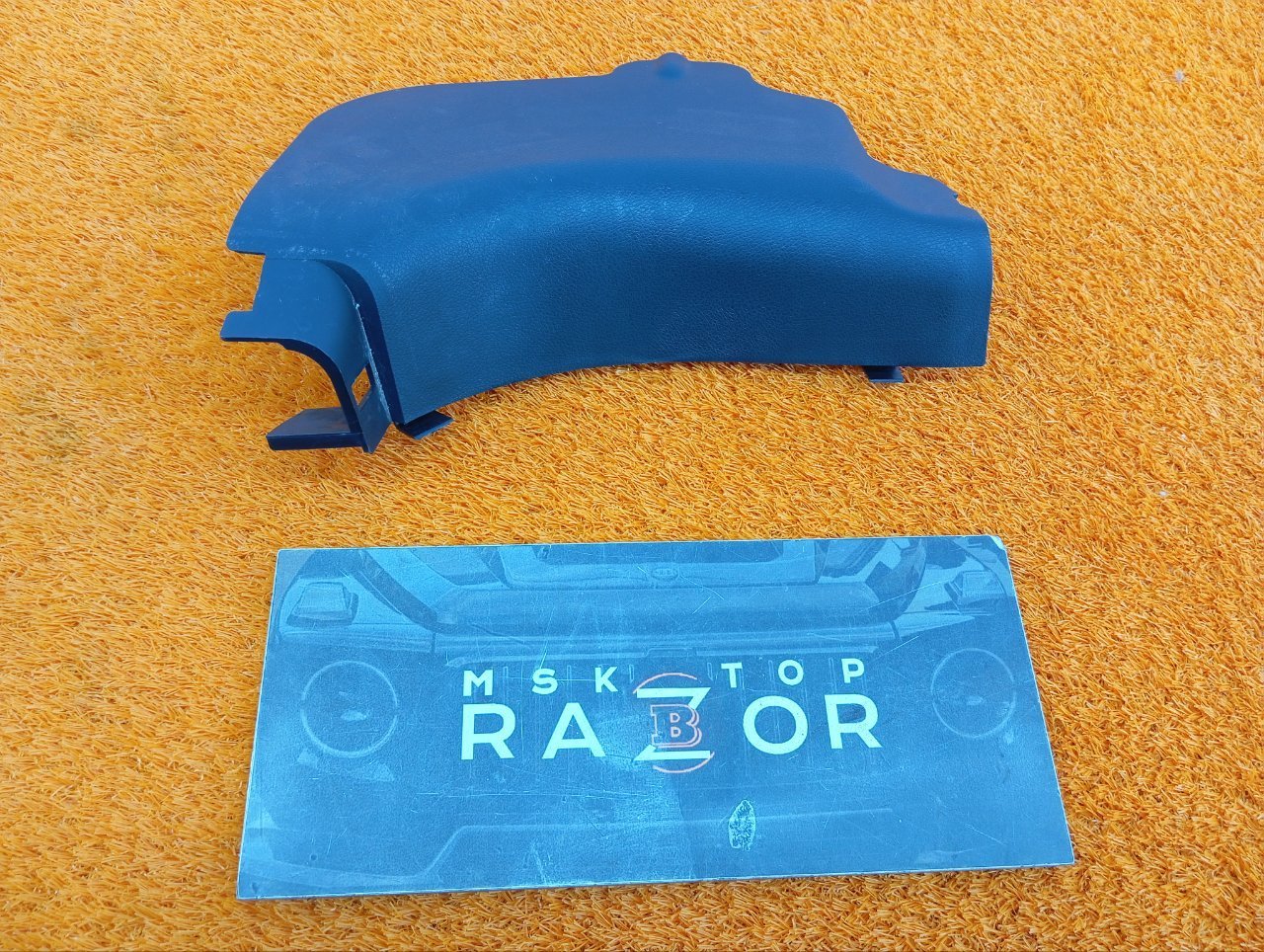 Накладка порога