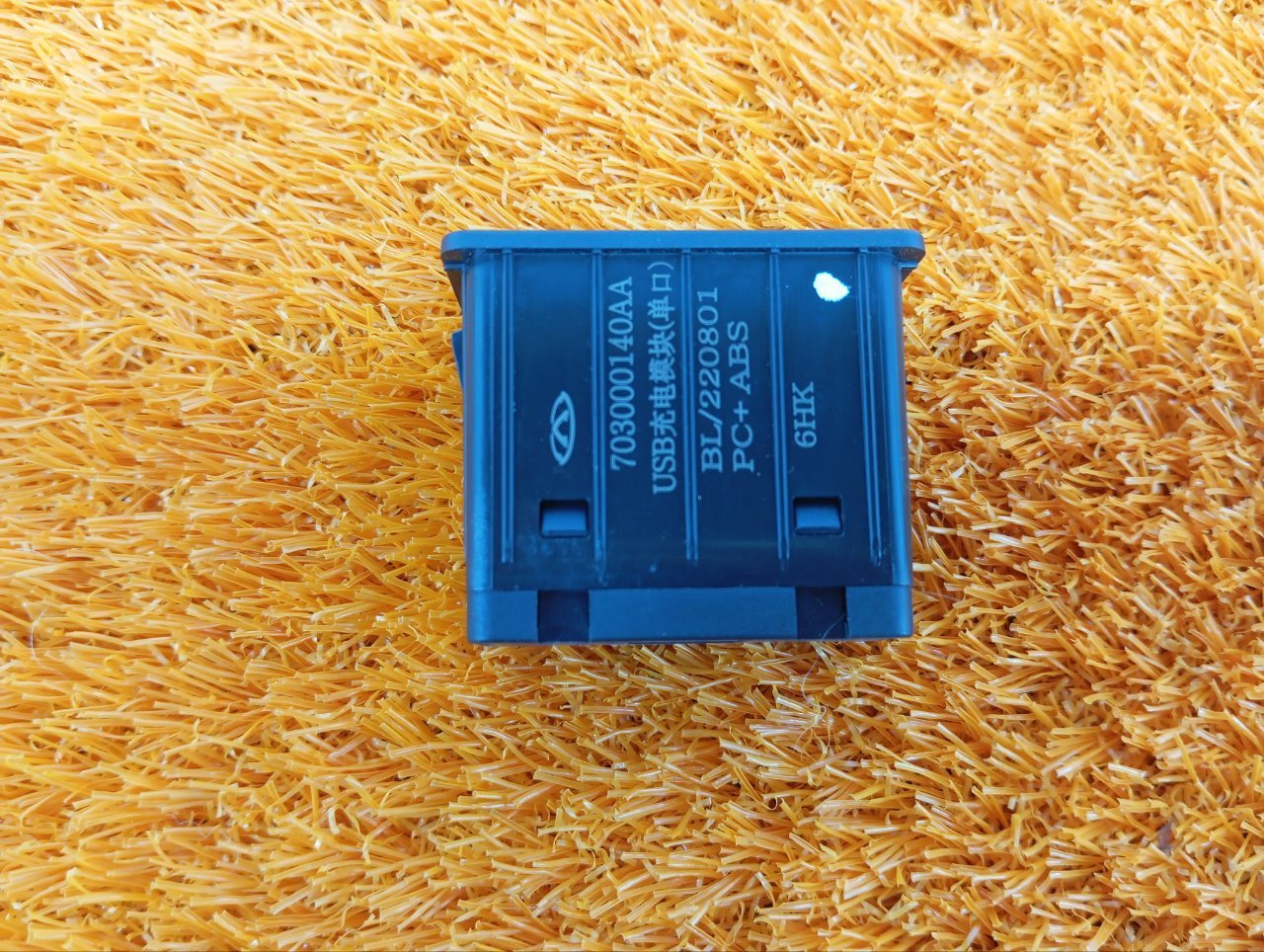 Разъем USB