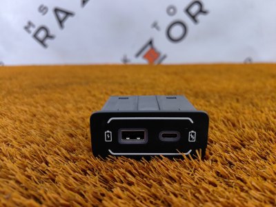 Разъем USB