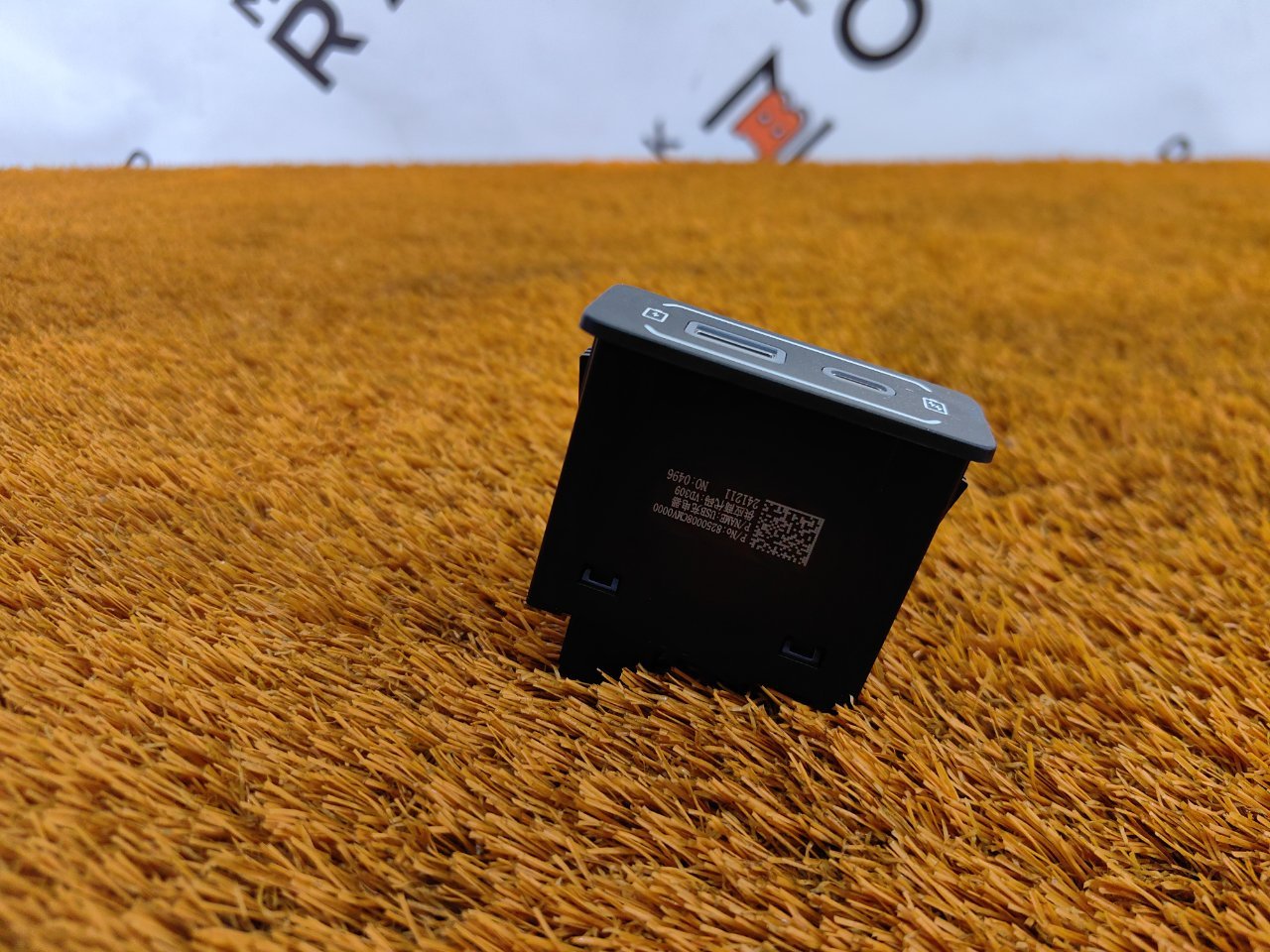 Разъем USB