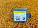 8140006CAD0001, 8140006AFC0000 Ионизатор GAC GS8 2024 фото 1