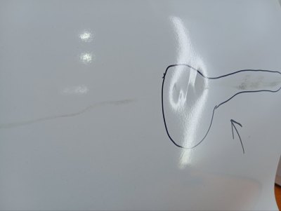 Дверь