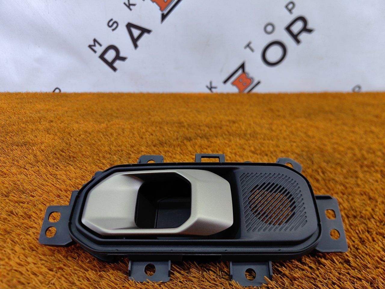 F166202320CB, F166202320CC, F166202320CD, F166202320CE Ручка двери внутренняя Jetour Dashing 2024 фото 2