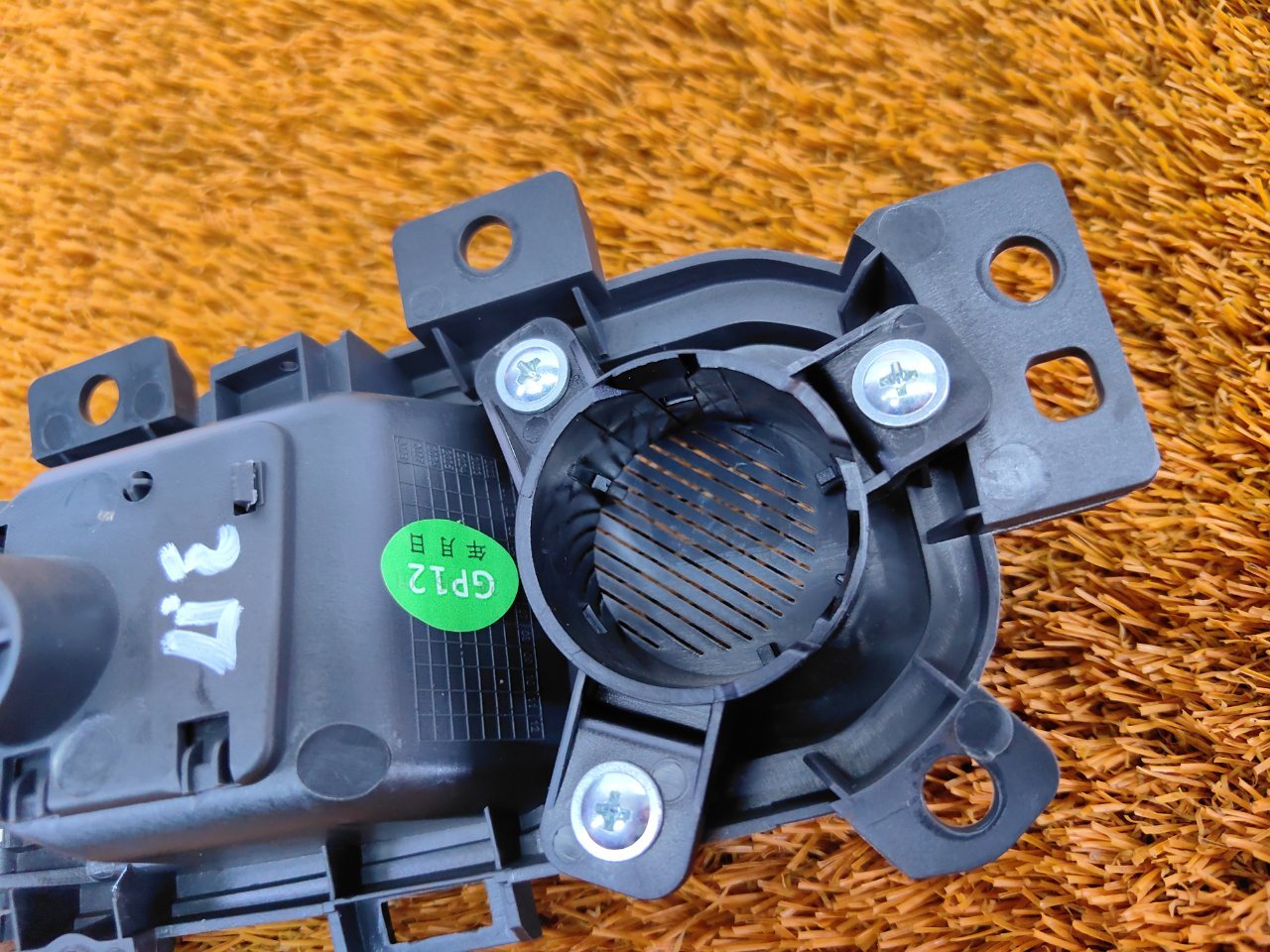 F166202320CB, F166202320CC, F166202320CD, F166202320CE Ручка двери внутренняя Jetour Dashing 2024 фото 10