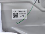 F165402110CA Обшивка стойки задняя левая Jetour Dashing 2024 фото 10
