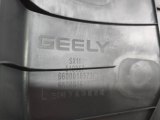 6600016573 Накладка на стойку кузова задняя левая Belgee X50 2024 фото 11