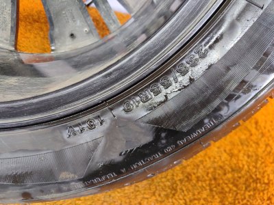 Колесо Jetour Dashing R19 5x108, Wanli 235/55 R19, летнее