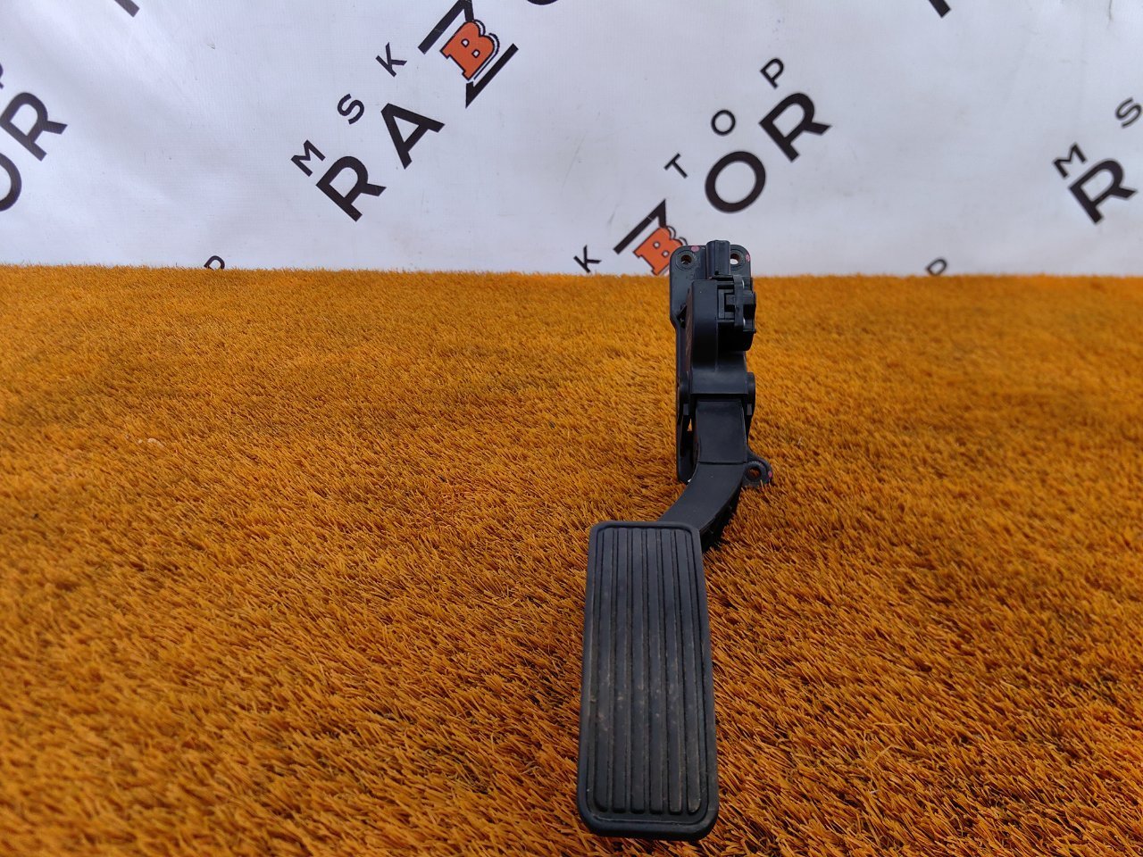 Педаль газа