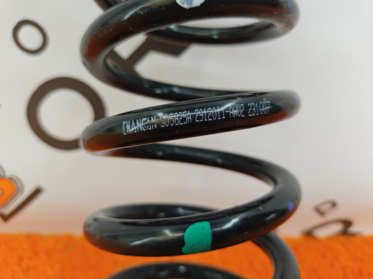 Пружина подвески