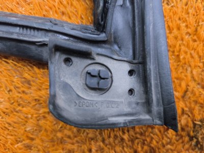 Уплотнитель двери