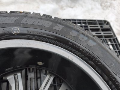 Колесо Geely Coolray R16 5x114.3, Cordiant 215/60 R16, зимнее, липучка