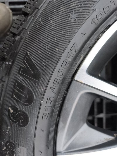 Колесо Geely Coolray R16 5x114.3, Cordiant 215/60 R16, зимнее, липучка